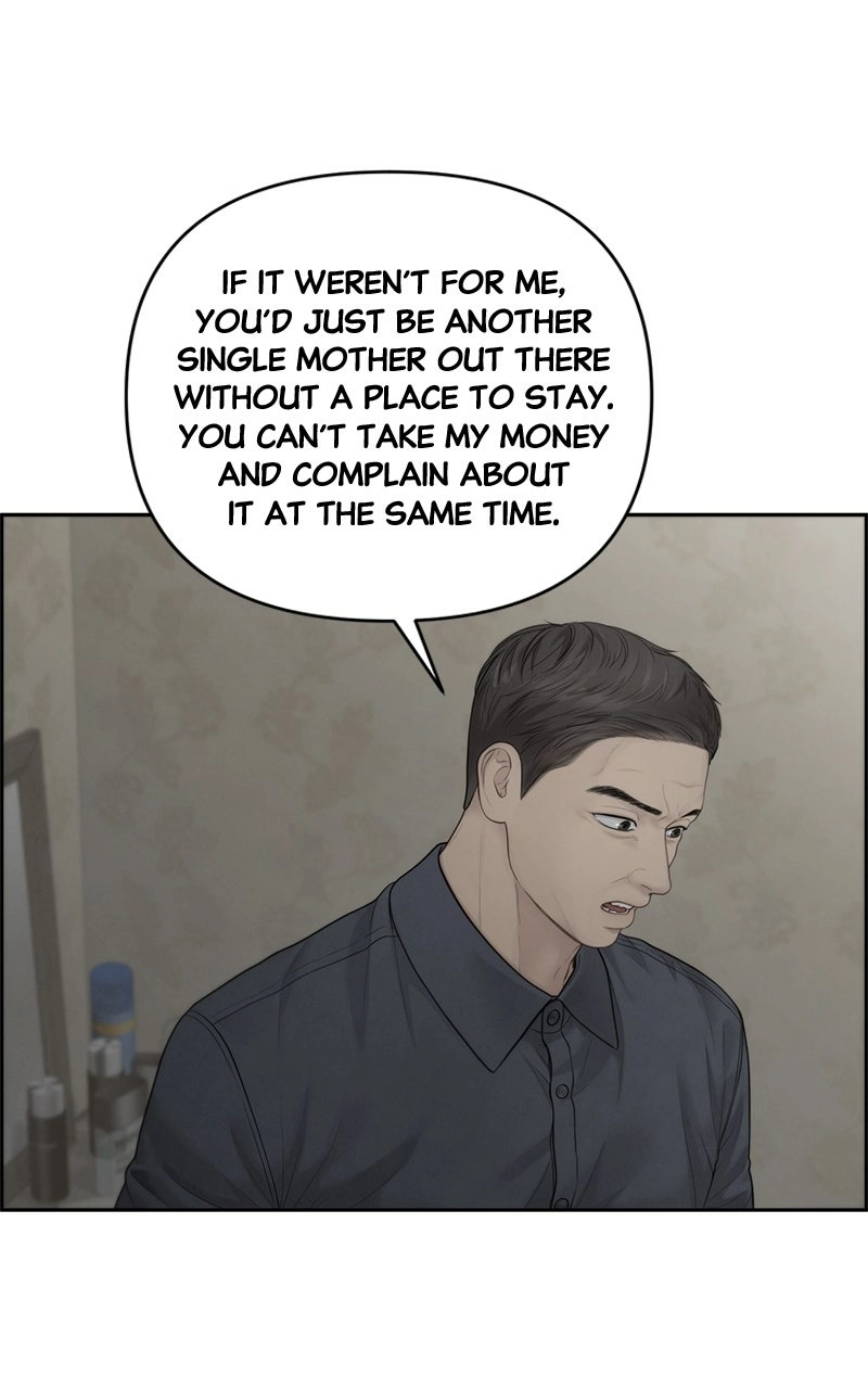 Read nothing chapter 53 image 34 on Lezhin