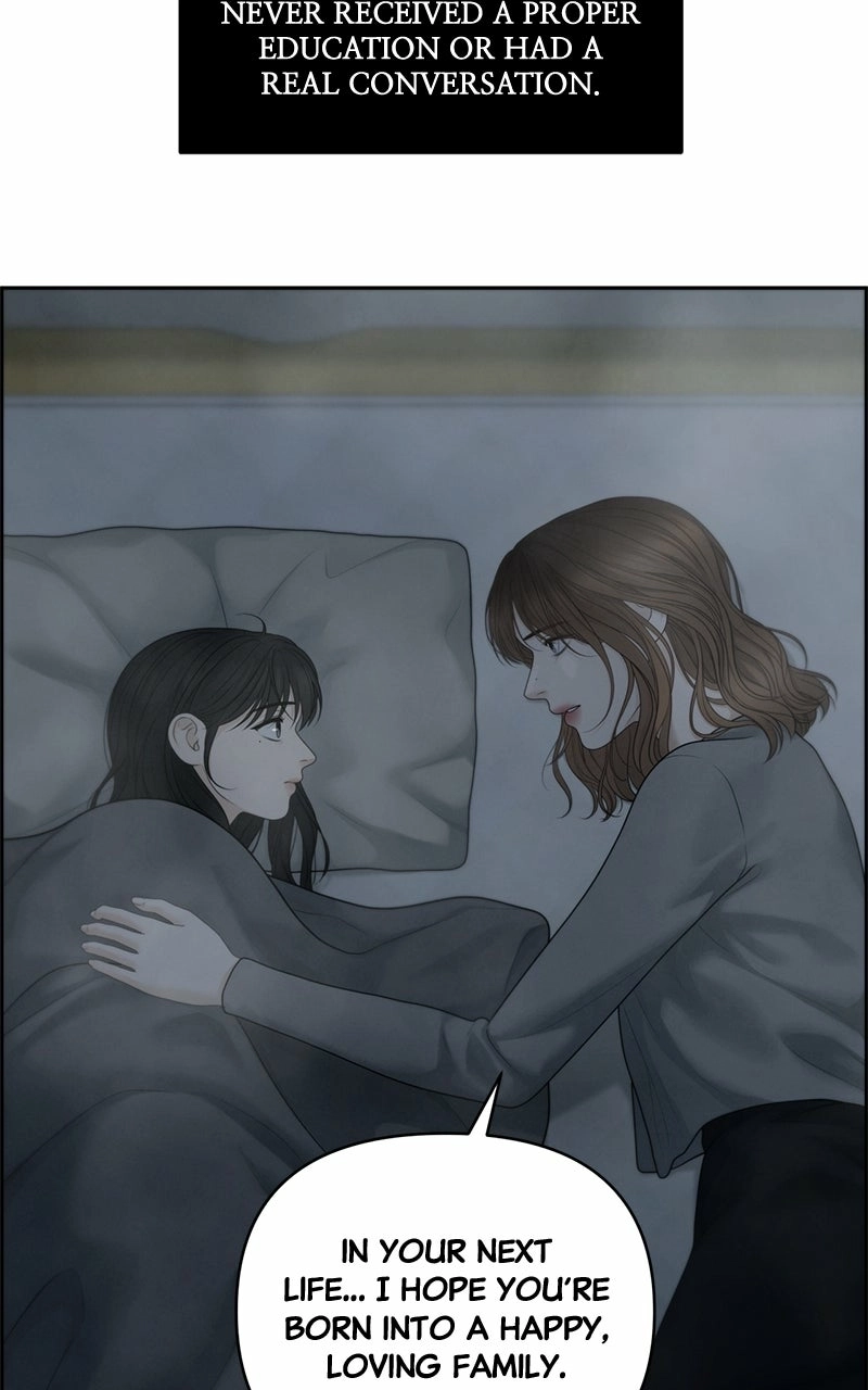 Read nothing chapter 53 image 56 on Lezhin