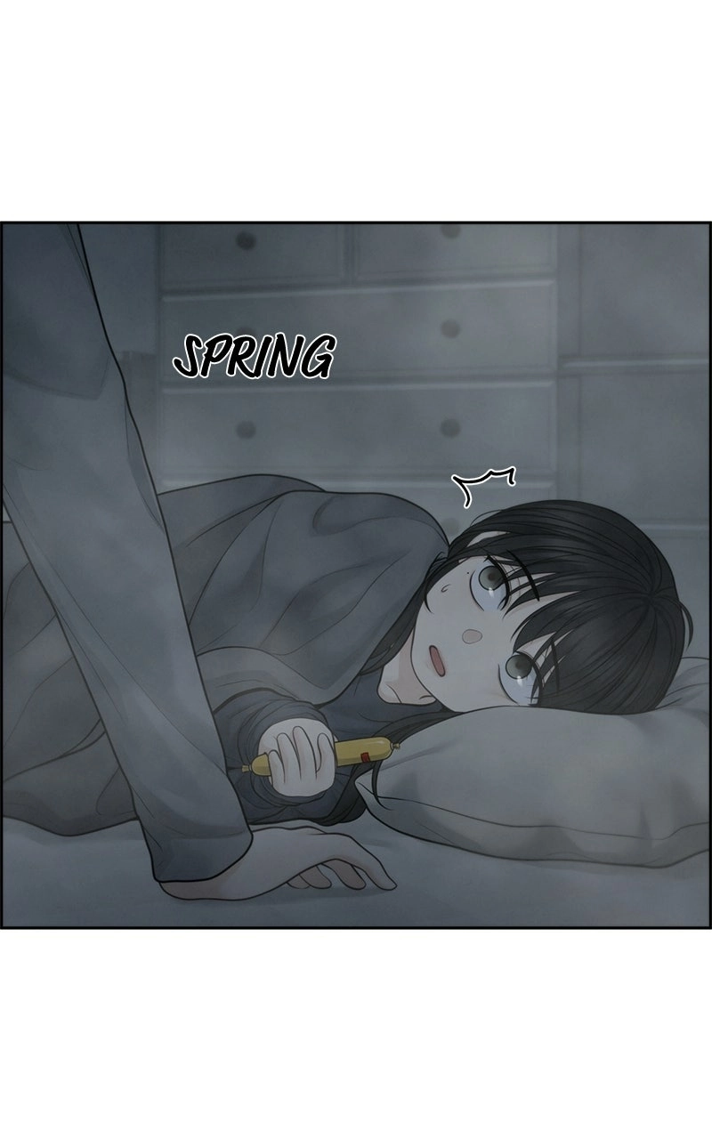 Read nothing chapter 53 image 67 on Lezhin