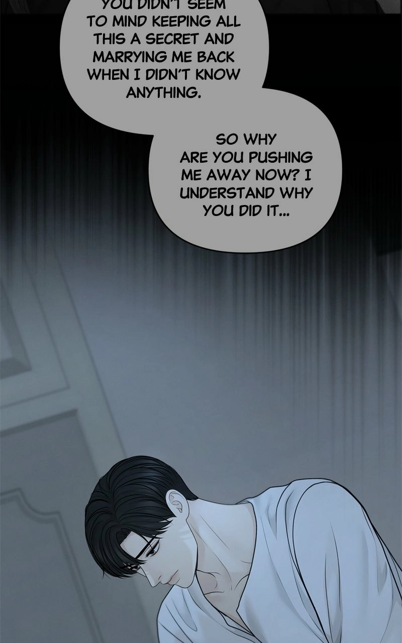 Read nothing chapter 53 image 8 on Lezhin