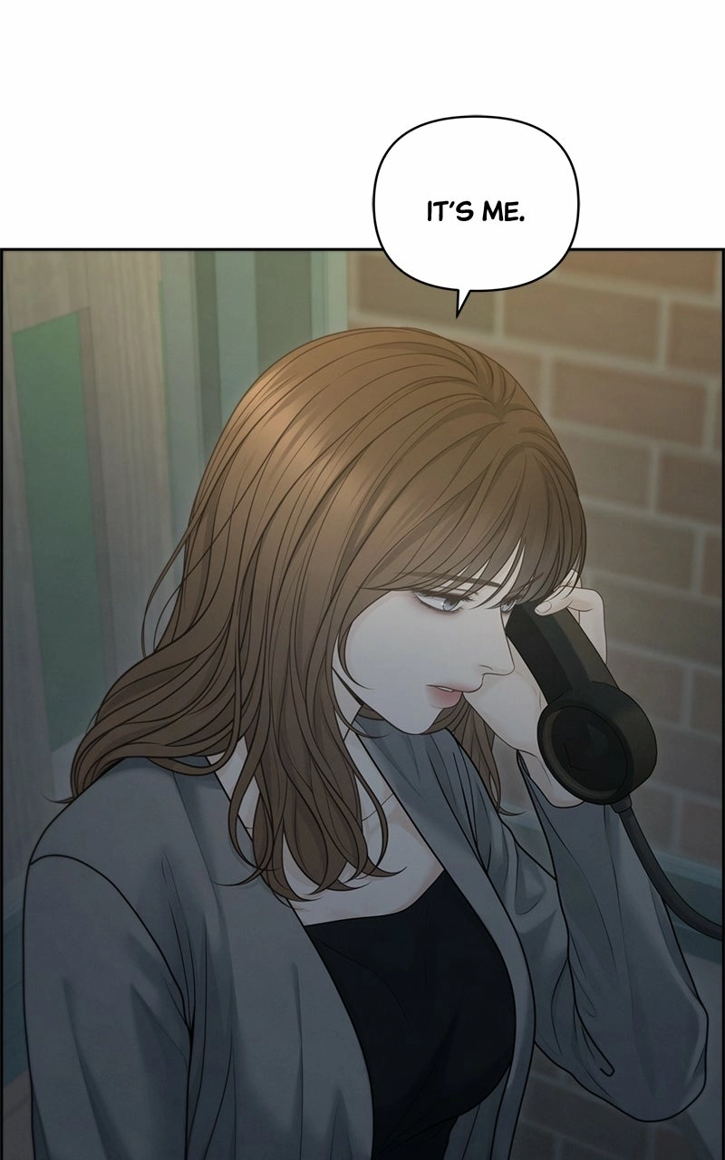 Read nothing chapter 53 image 80 on Lezhin