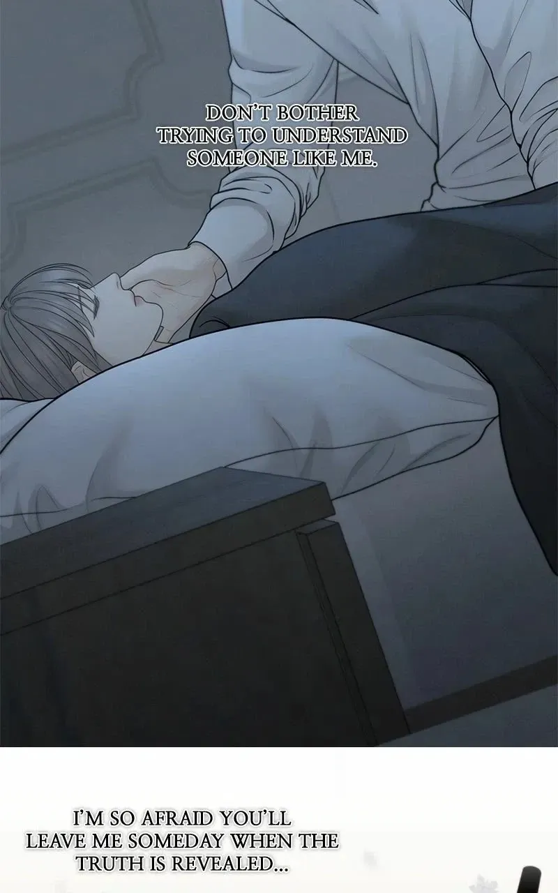 Read nothing chapter 53 image 9 on Lezhin