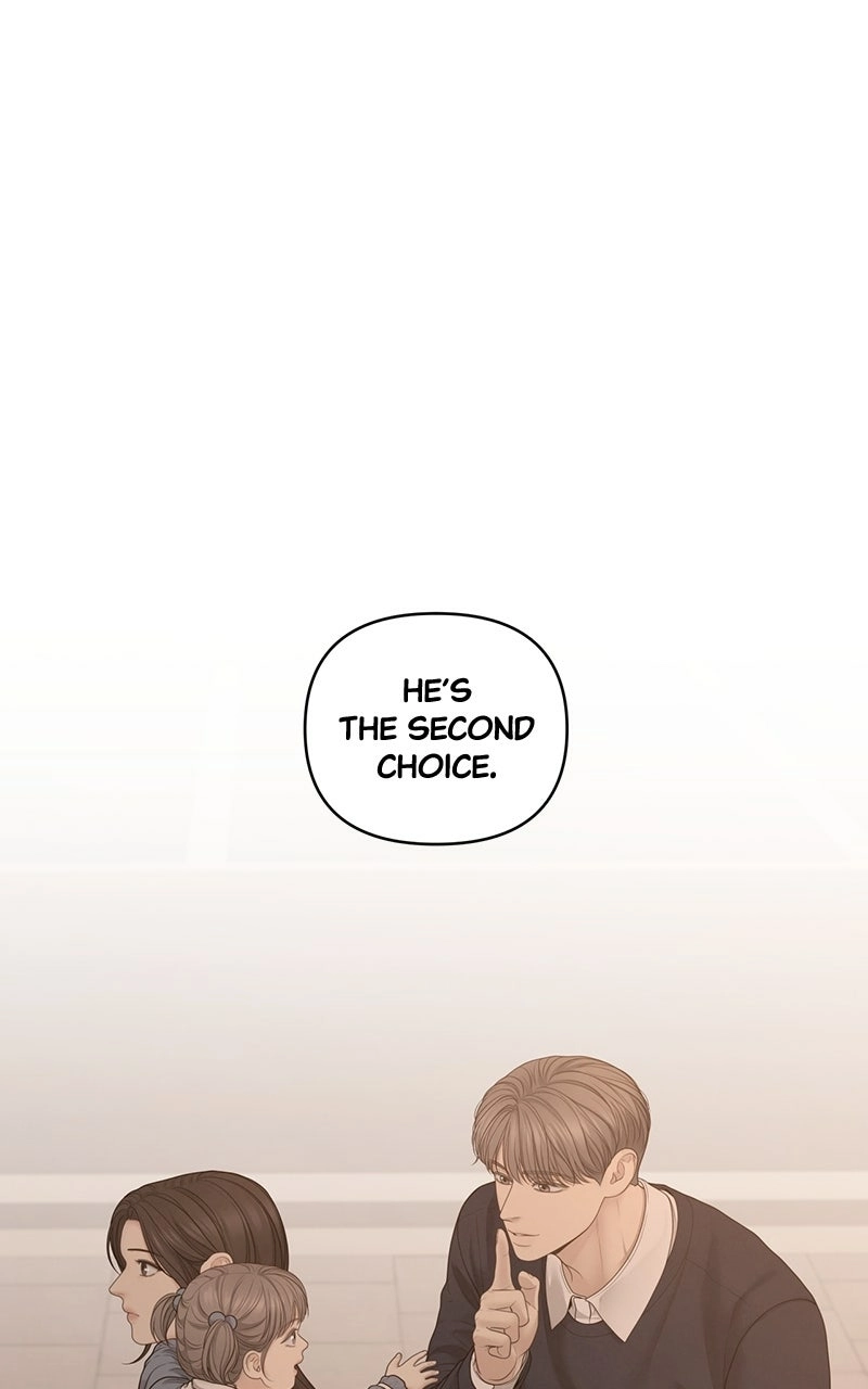 Read nothing chapter 54 image 102 on Lezhin