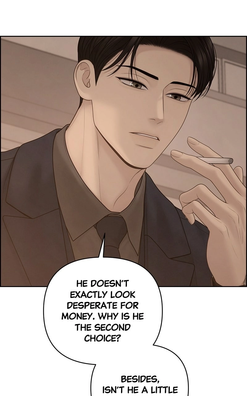 Read nothing chapter 54 image 104 on Lezhin