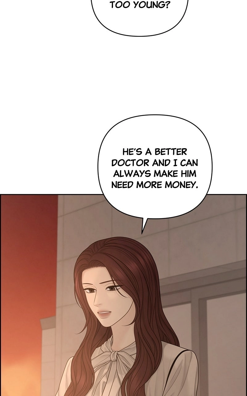 Read nothing chapter 54 image 105 on Lezhin