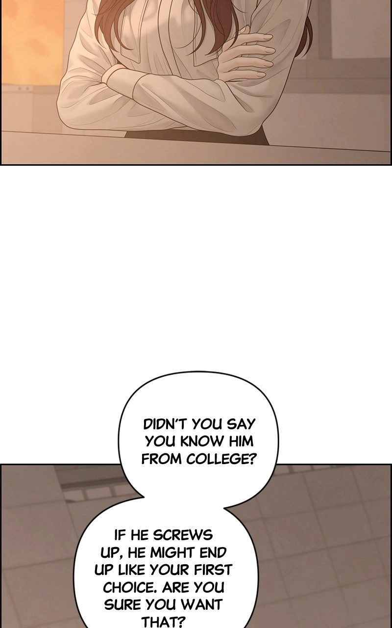 Read nothing chapter 54 image 106 on Lezhin