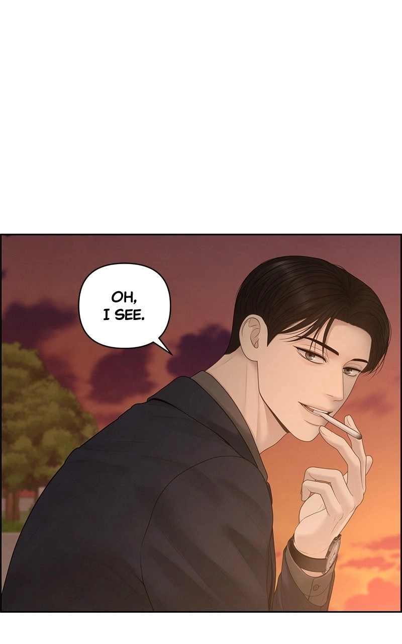 Read nothing chapter 54 image 108 on Lezhin