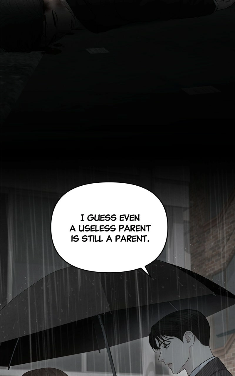 Read nothing chapter 54 image 12 on Lezhin