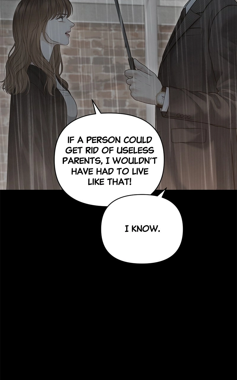 Read nothing chapter 54 image 13 on Lezhin