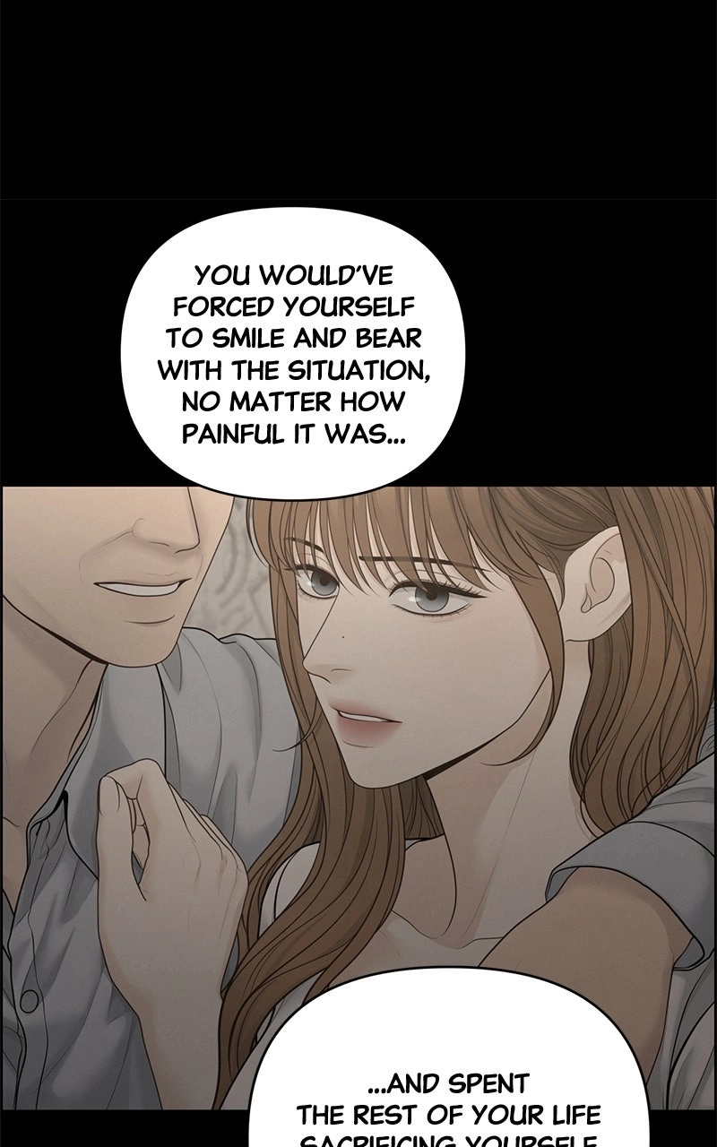 Read nothing chapter 54 image 14 on Lezhin
