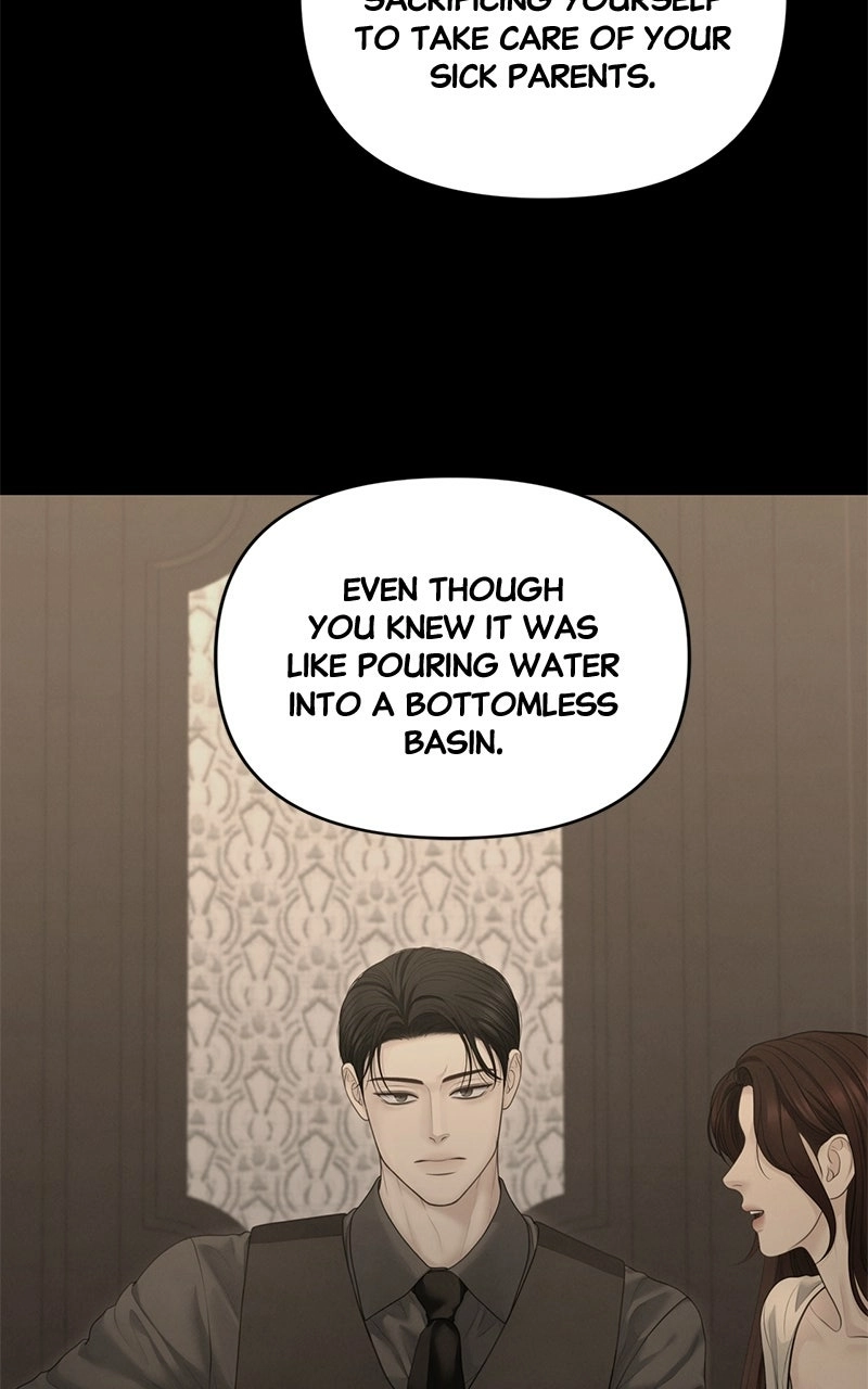 Read nothing chapter 54 image 15 on Lezhin