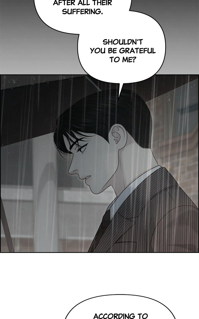 Read nothing chapter 54 image 17 on Lezhin