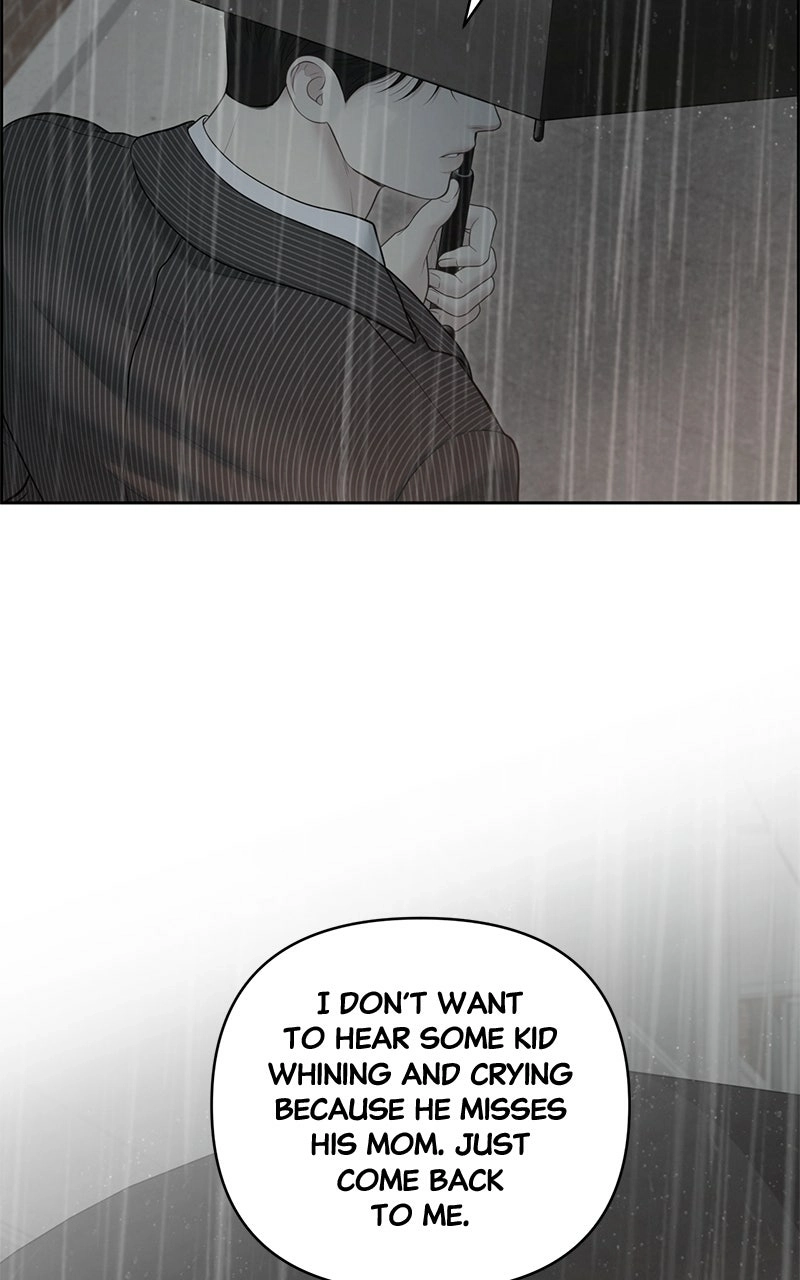 Read nothing chapter 54 image 21 on Lezhin