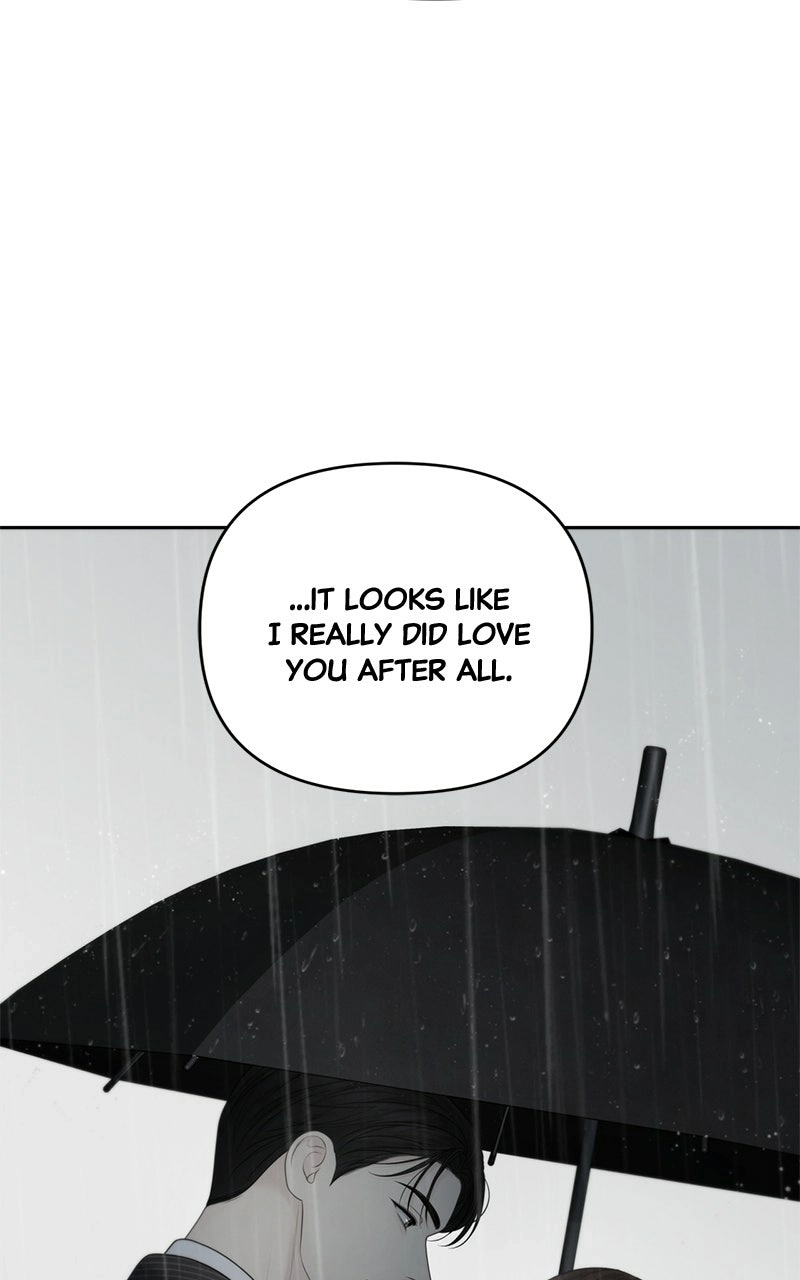 Read nothing chapter 54 image 3 on Lezhin