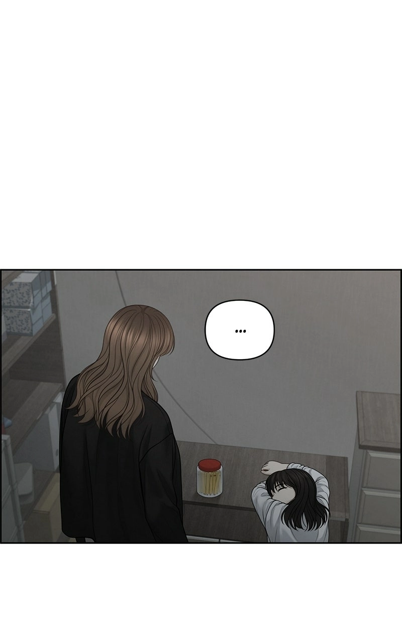 Read nothing chapter 54 image 30 on Lezhin