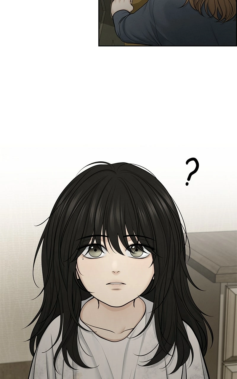 Read nothing chapter 54 image 38 on Lezhin