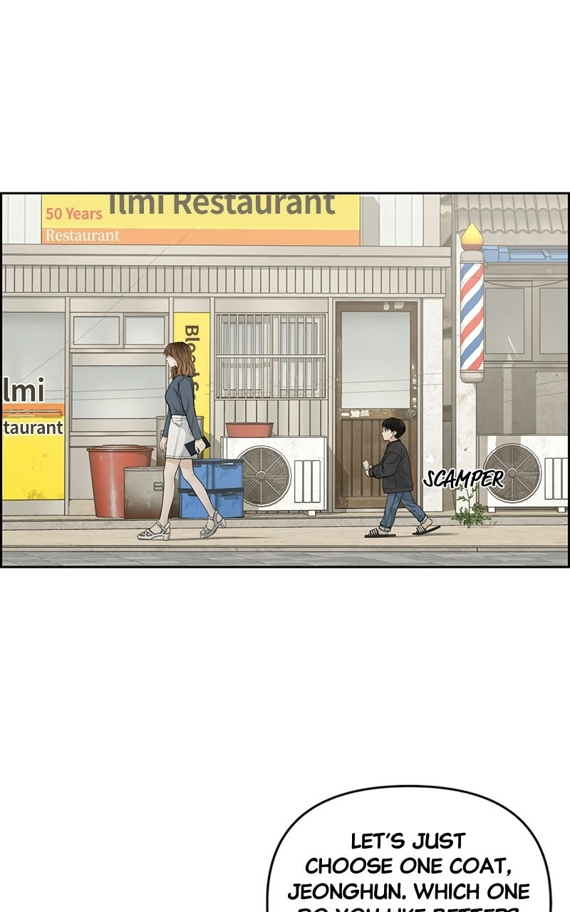 Read nothing chapter 54 image 41 on Lezhin
