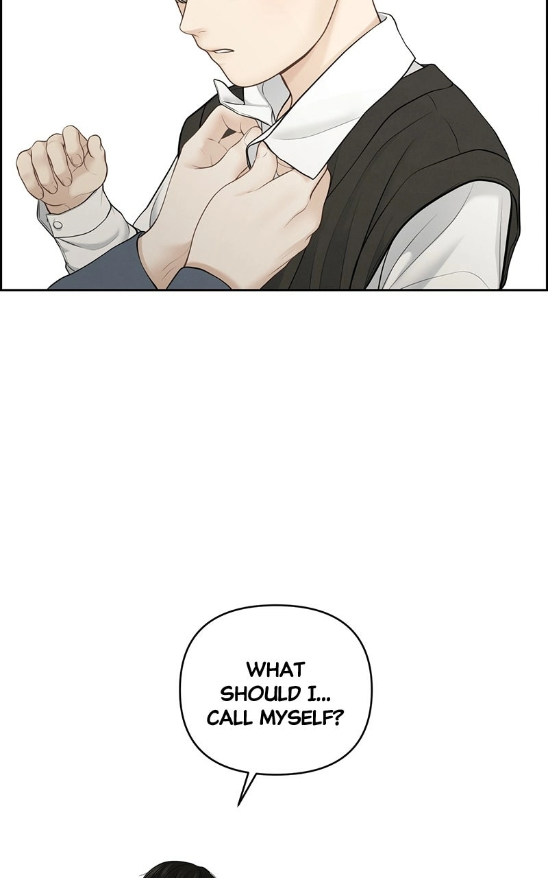 Read nothing chapter 54 image 44 on Lezhin
