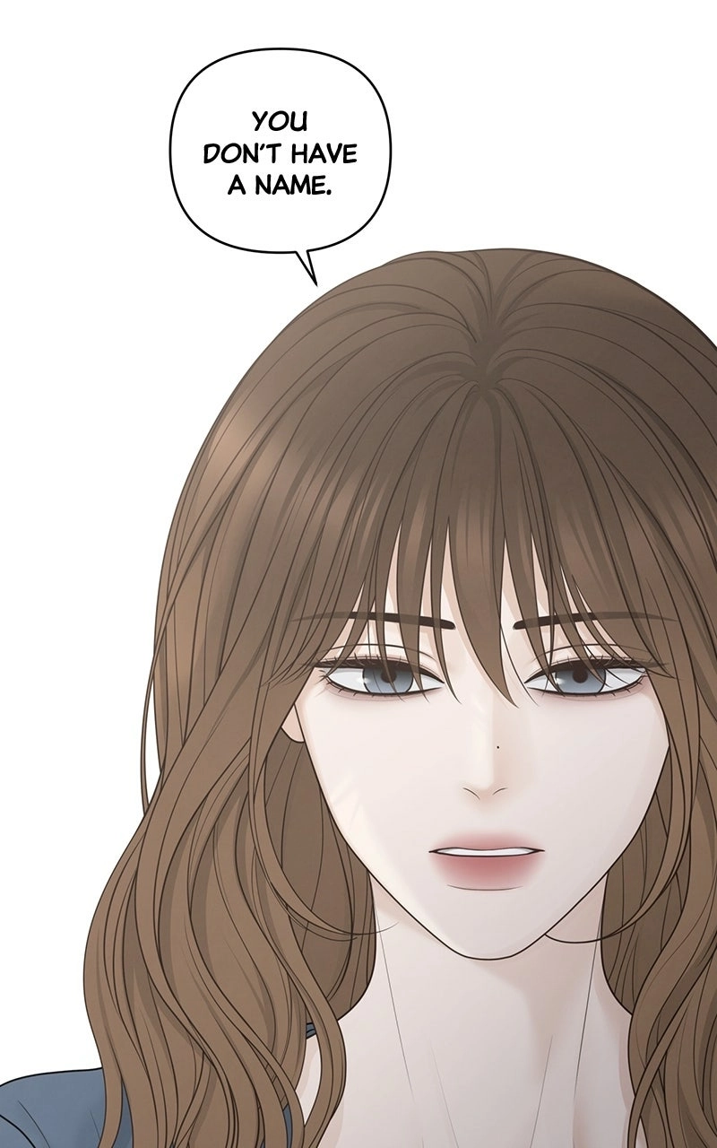 Read nothing chapter 54 image 46 on Lezhin