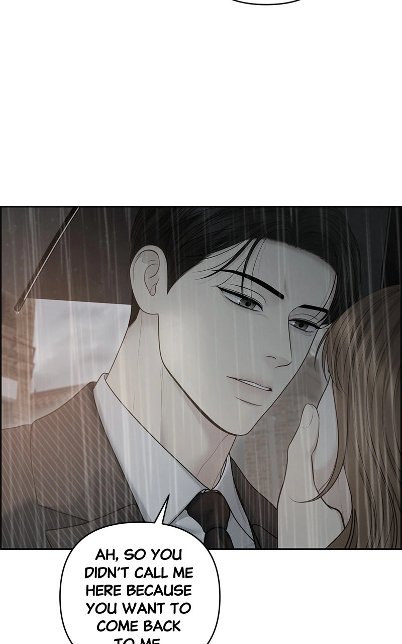 Read nothing chapter 54 image 6 on Lezhin
