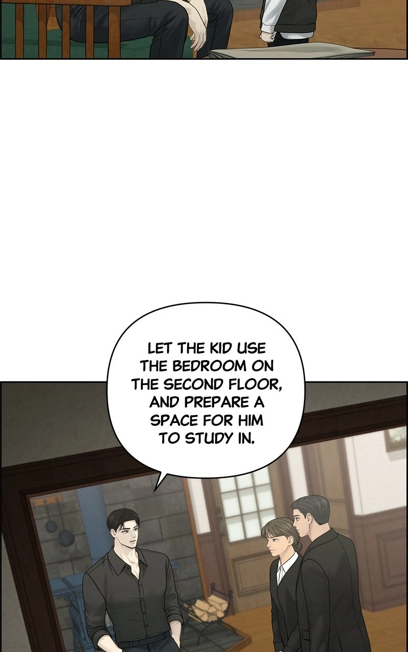 Read nothing chapter 54 image 66 on Lezhin