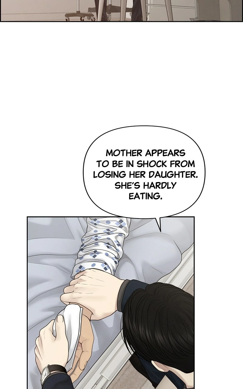 Read nothing chapter 54 image 72 on Lezhin