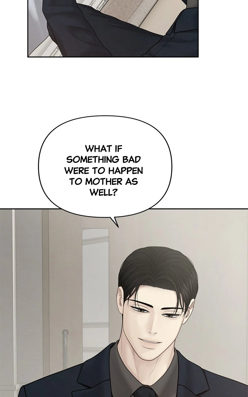 Read nothing chapter 54 image 73 on Lezhin