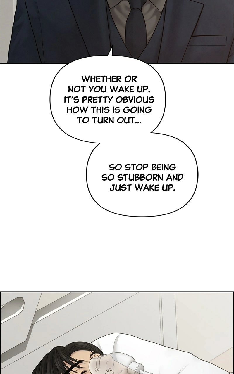 Read nothing chapter 54 image 74 on Lezhin