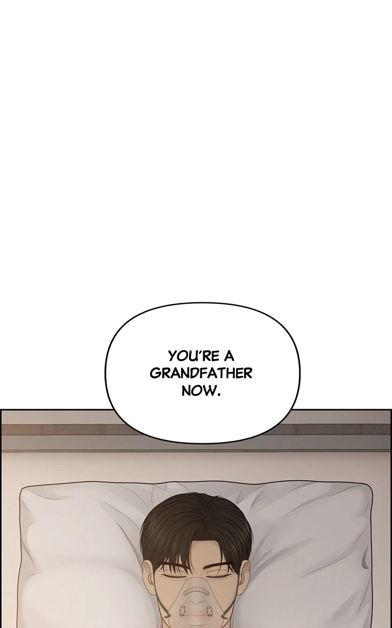 Read nothing chapter 54 image 88 on Lezhin