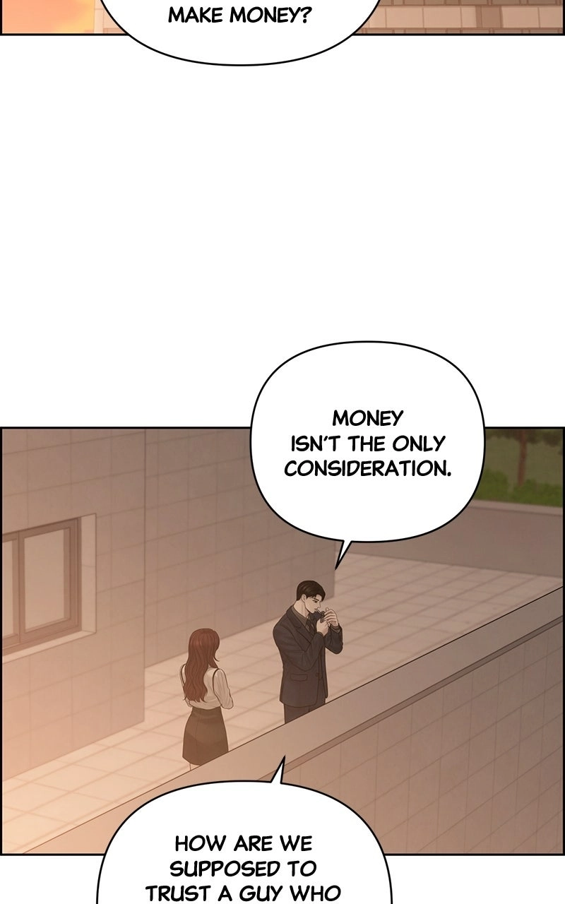 Read nothing chapter 54 image 98 on Lezhin