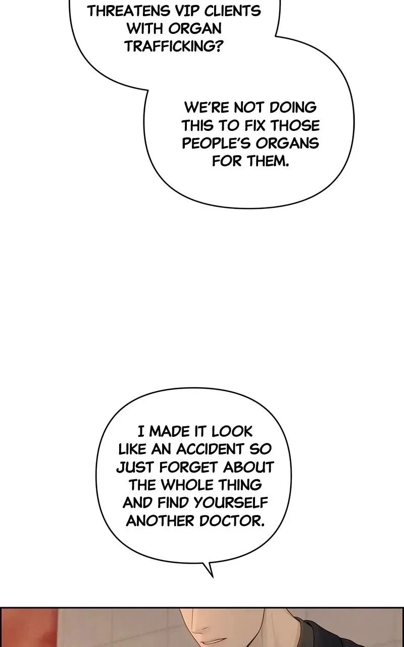 Read nothing chapter 54 image 99 on Lezhin