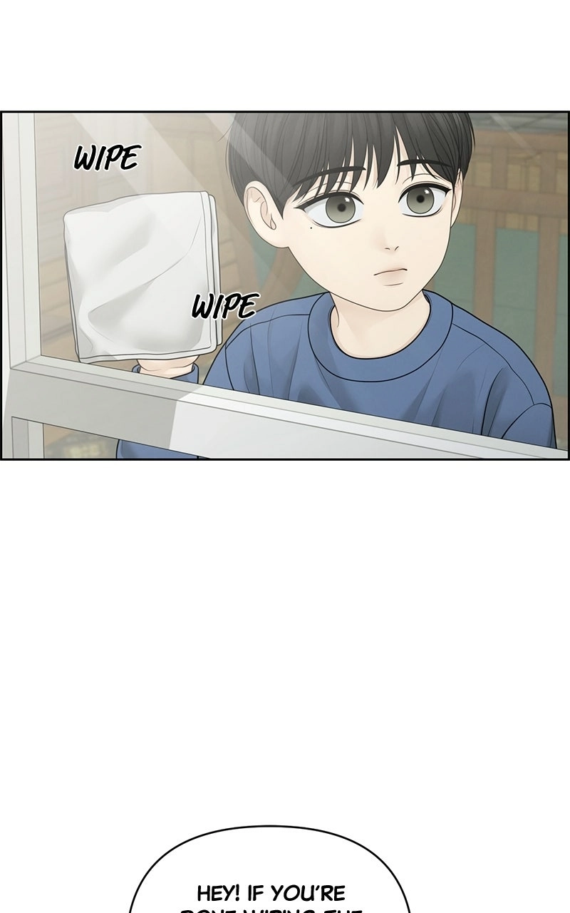 Read nothing chapter 55 image 1 on Lezhin