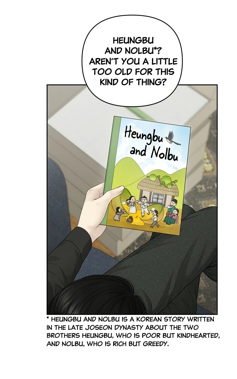 Read nothing chapter 55 image 24 on Lezhin