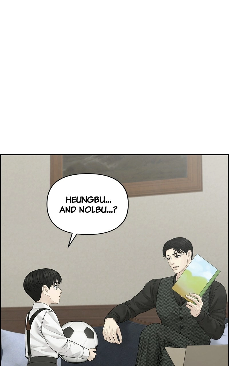 Read nothing chapter 55 image 25 on Lezhin