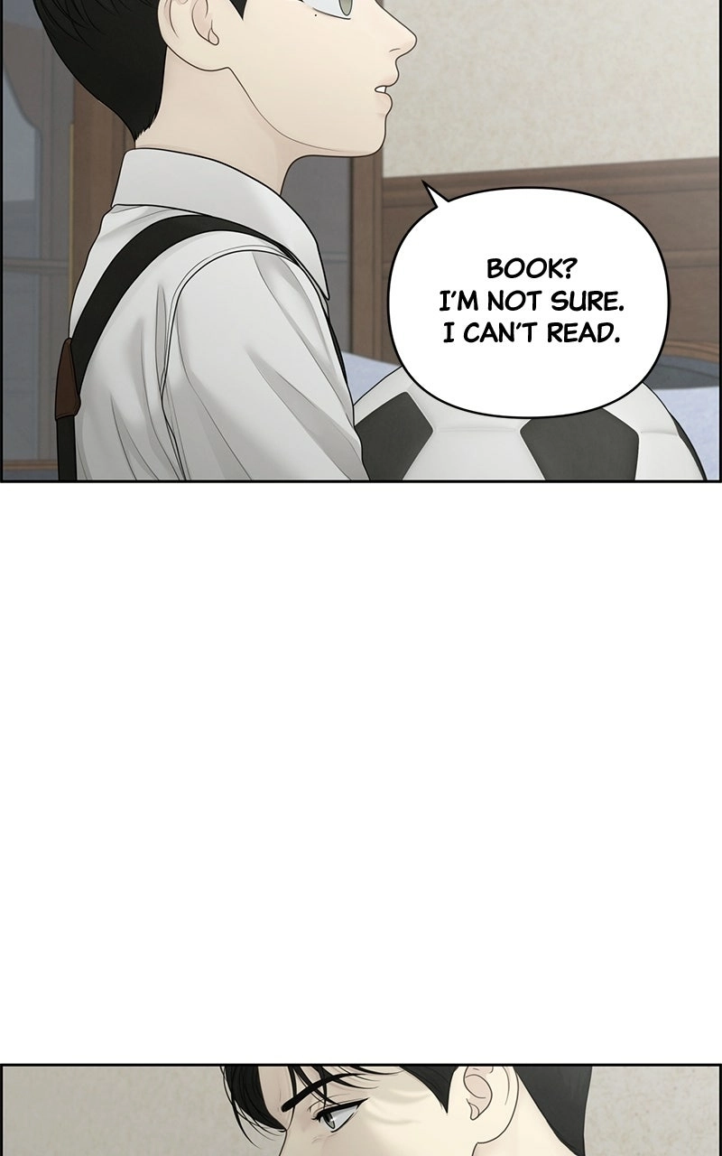 Read nothing chapter 55 image 27 on Lezhin