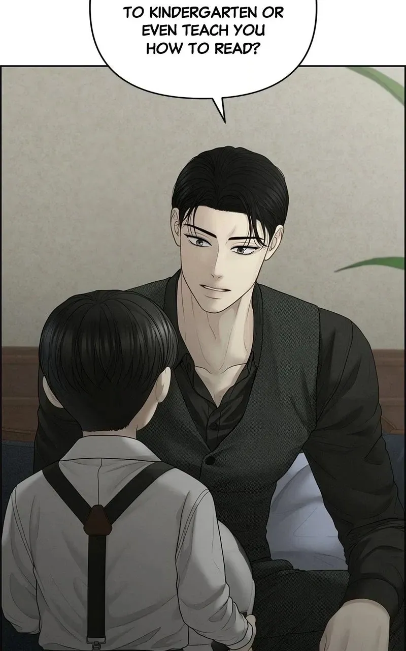 Read nothing chapter 55 image 29 on Lezhin