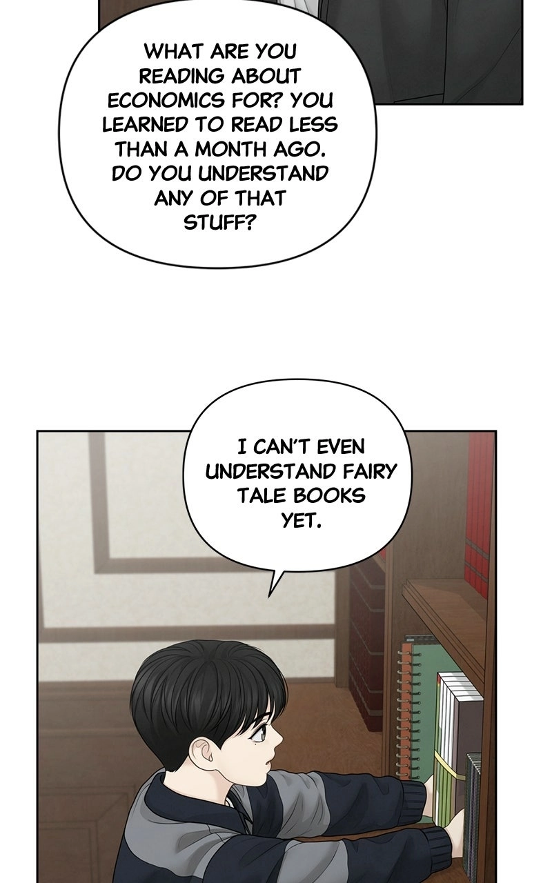 Read nothing chapter 55 image 41 on Lezhin