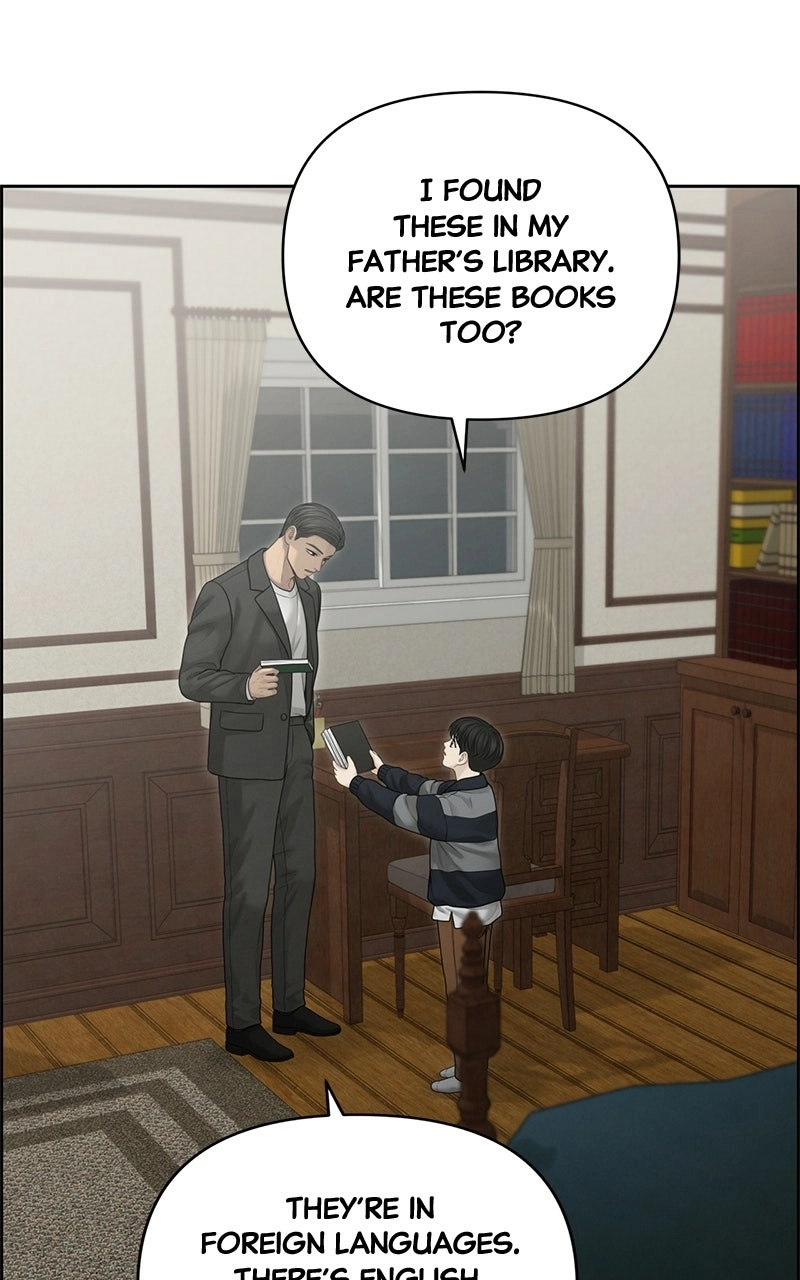 Read nothing chapter 55 image 44 on Lezhin