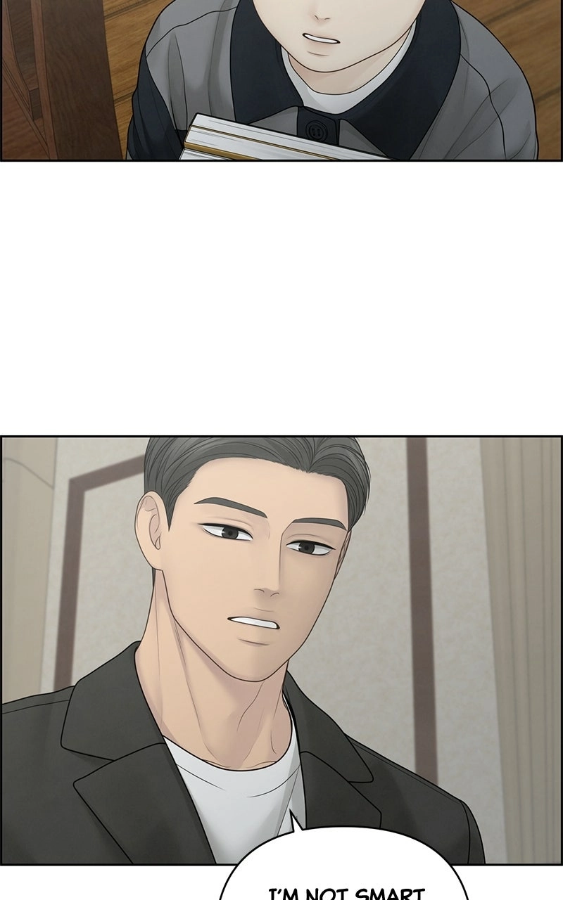 Read nothing chapter 55 image 46 on Lezhin