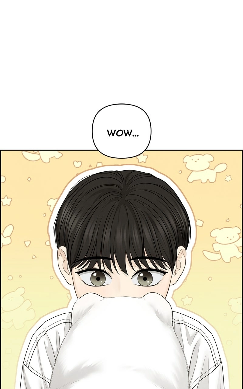 Read nothing chapter 55 image 50 on Lezhin