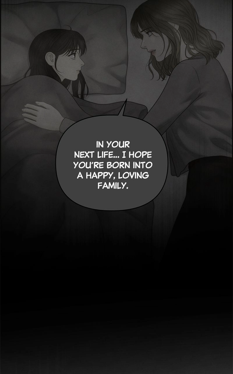 Read nothing chapter 55 image 57 on Lezhin