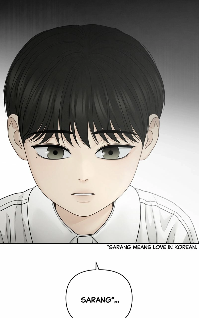 Read nothing chapter 55 image 58 on Lezhin