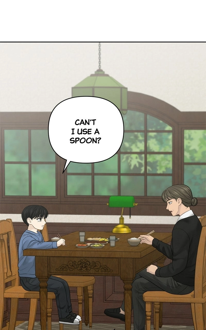 Read nothing chapter 55 image 6 on Lezhin