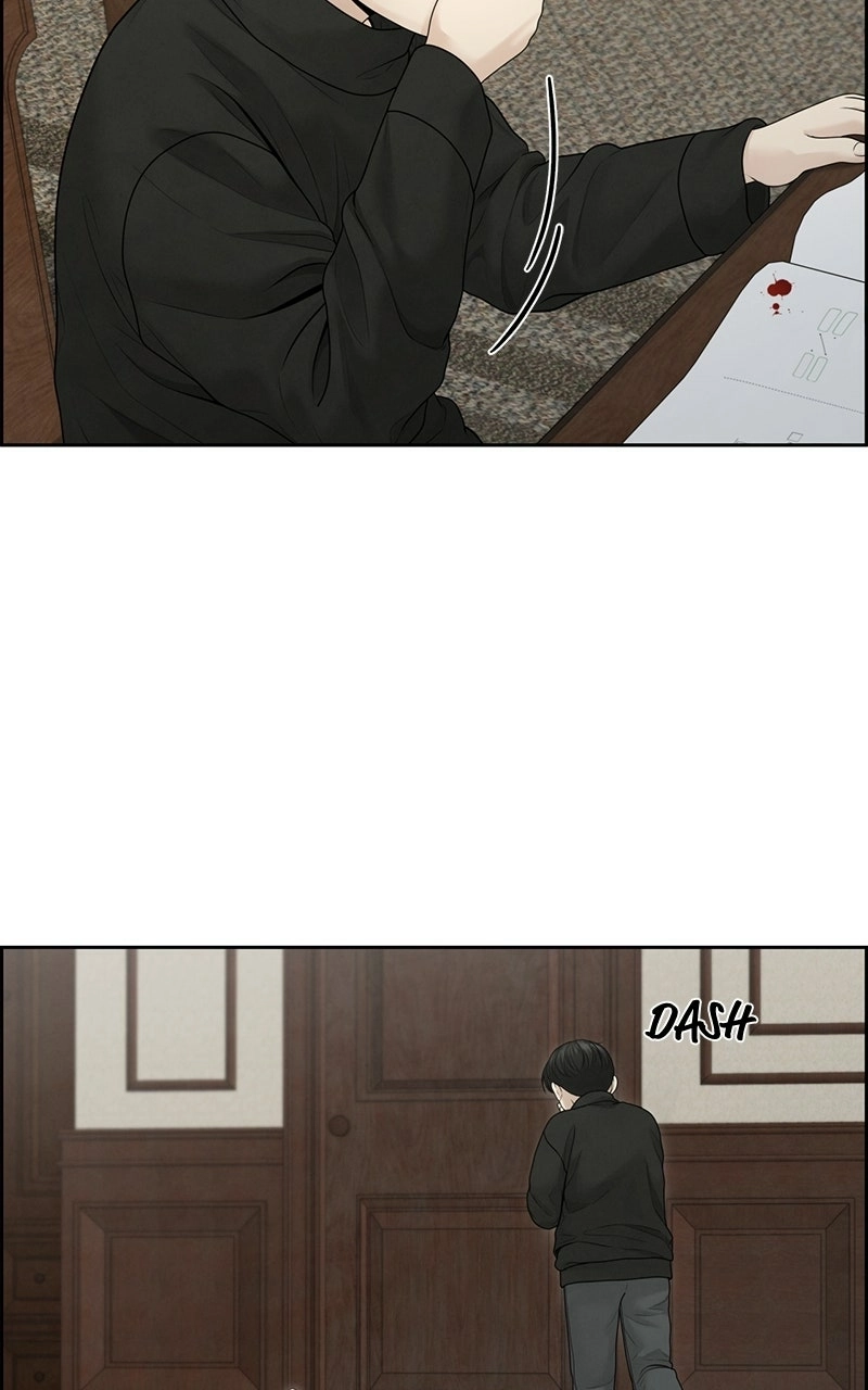 Read nothing chapter 55 image 73 on Lezhin