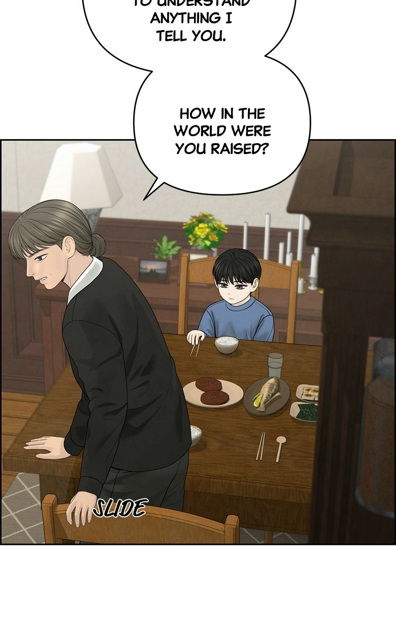 Read nothing chapter 55 image 8 on Lezhin