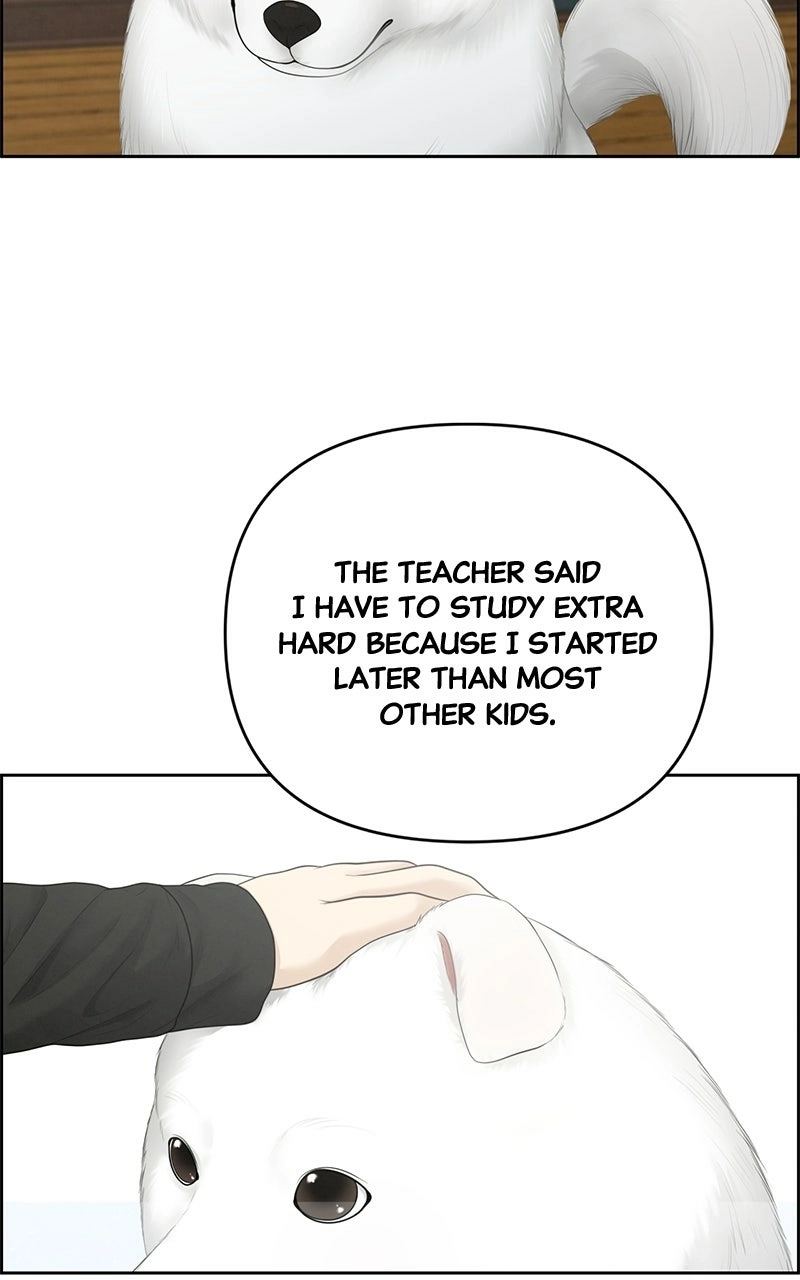Read nothing chapter 55 image 81 on Lezhin