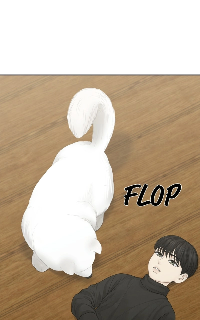 Read nothing chapter 55 image 86 on Lezhin