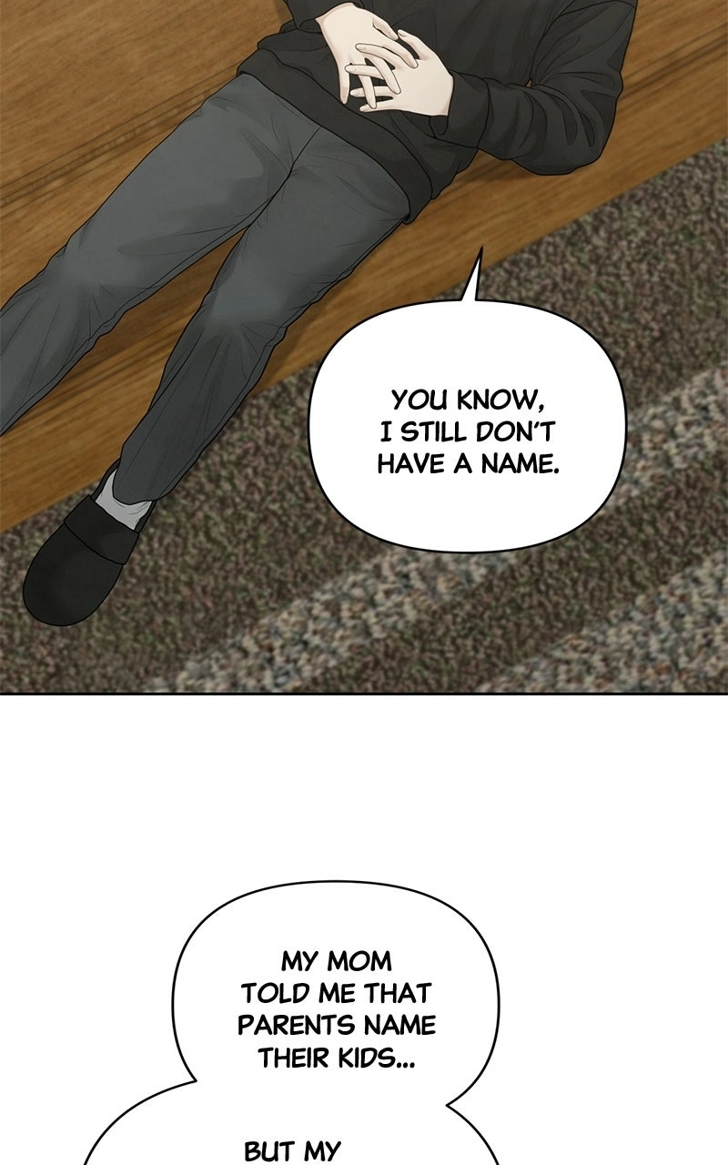 Read nothing chapter 55 image 87 on Lezhin