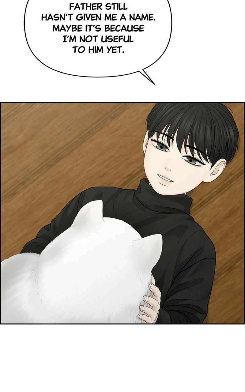 Read nothing chapter 55 image 88 on Lezhin