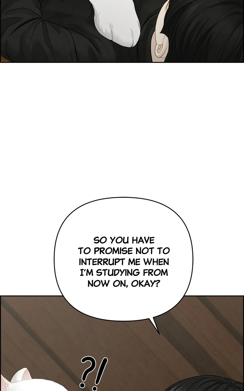 Read nothing chapter 55 image 90 on Lezhin